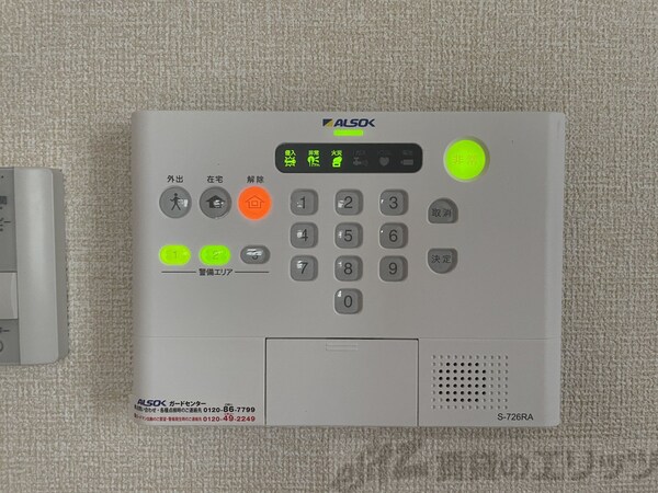 設備(下駄箱)