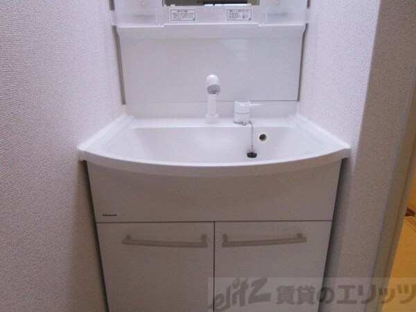 洗面(洗面)