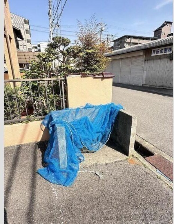 共有部分