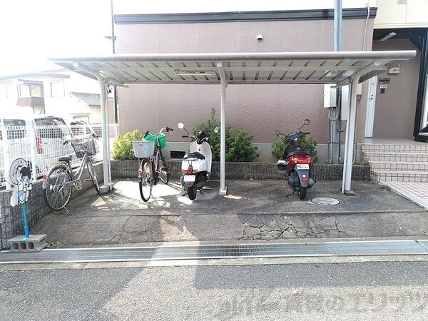 共有部分