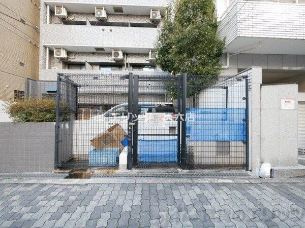 共有部分(共有部分)