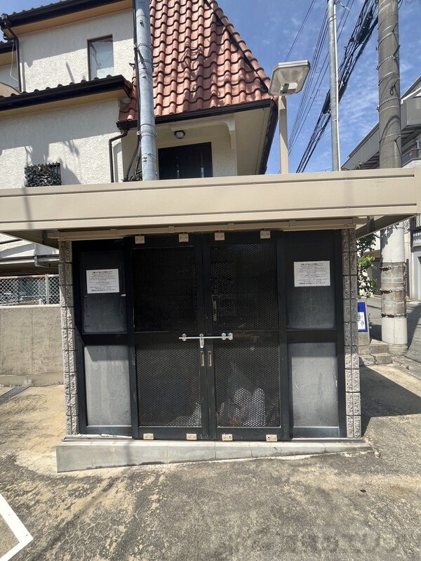 その他(ゴミ捨て場)