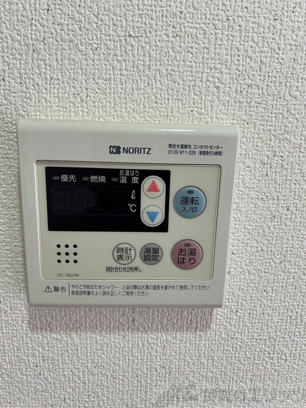 設備(下駄箱)