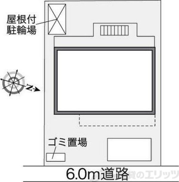 共有部分