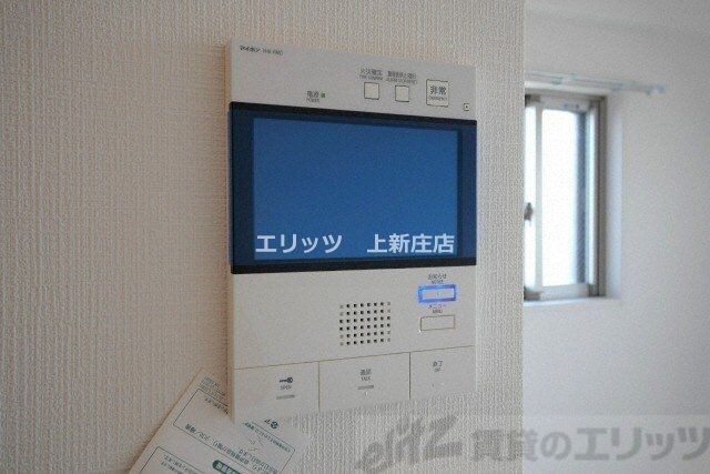 物件内観写真13　(下駄箱)