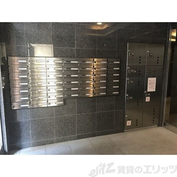 共有部分