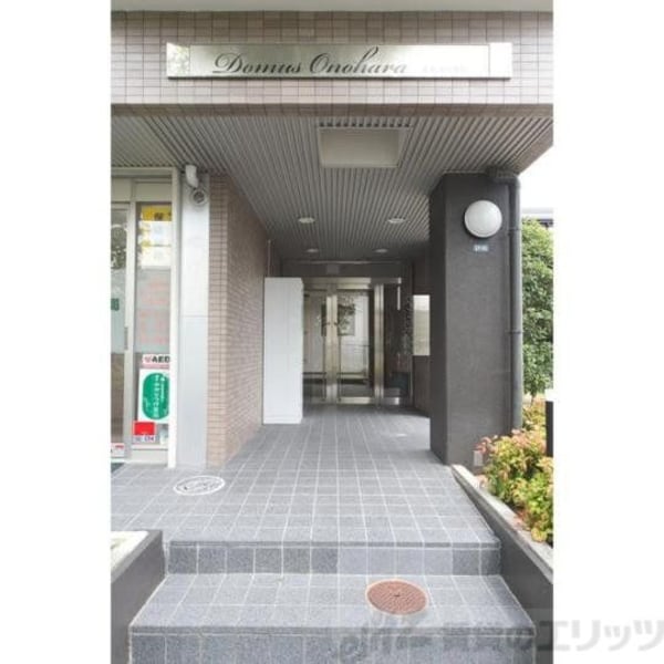 エントランス(エントランス)