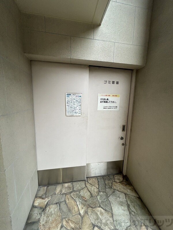 共有部分(玄関)
