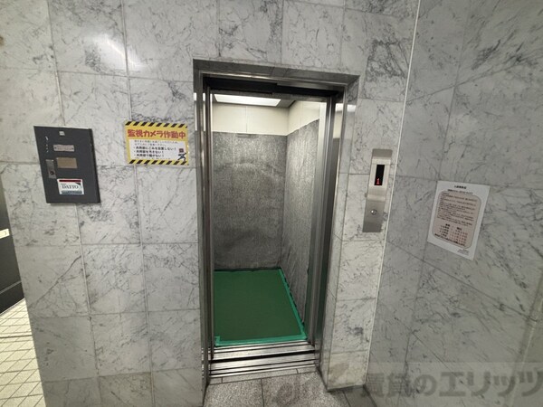 共有部分(エレベーター)