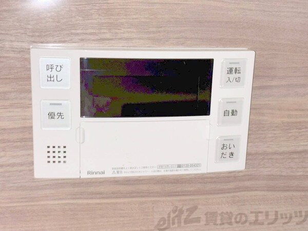 設備(下駄箱)