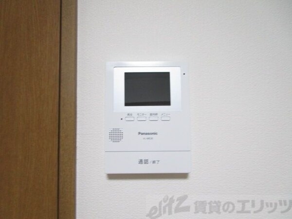 設備(設備)