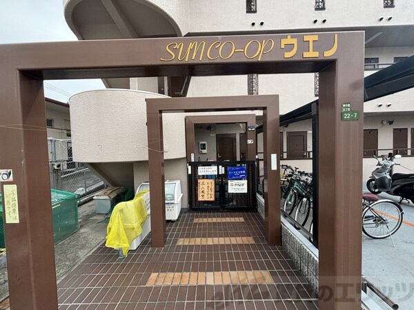 エントランス(エントランス)