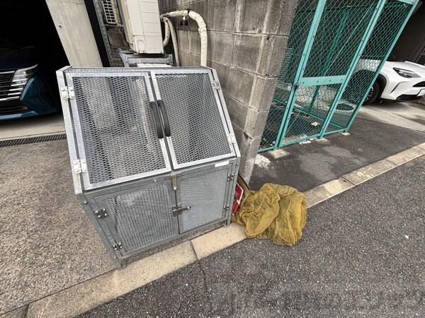 その他(ゴミ置き場)