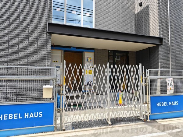 セキュリティ(共有部分)