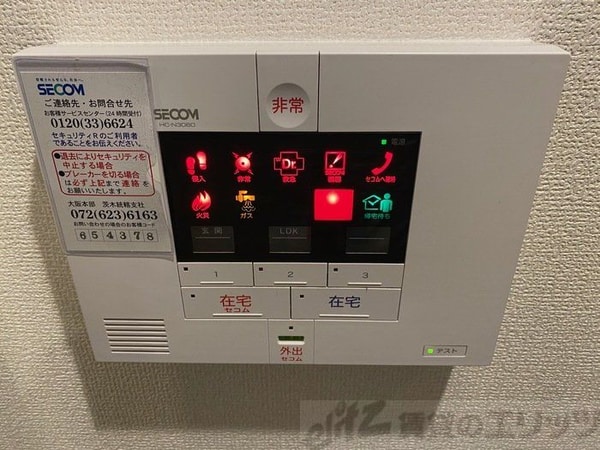 セキュリティ
