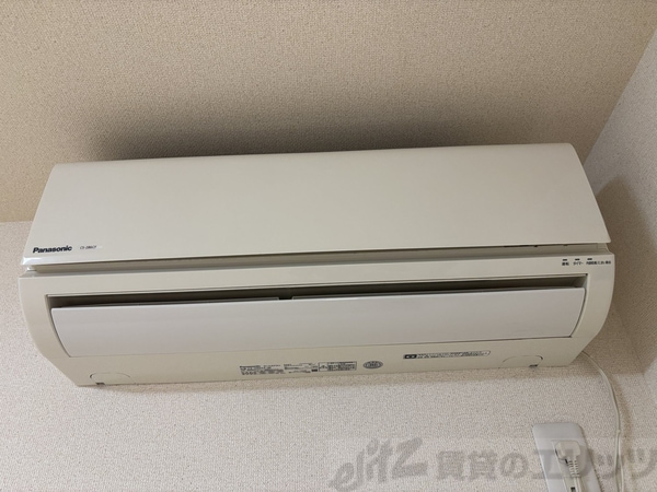 設備(エアコン)