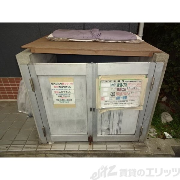 共有部分