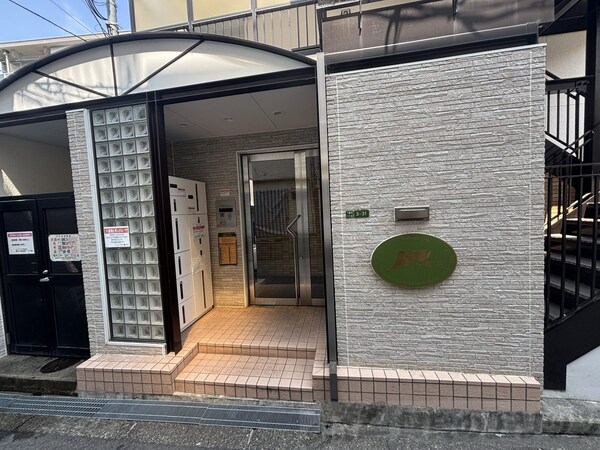 エントランス(エントランス)