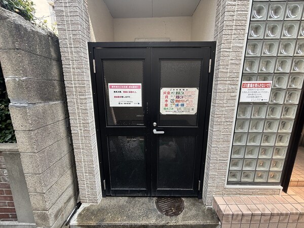 共有部分(ゴミ置き場)