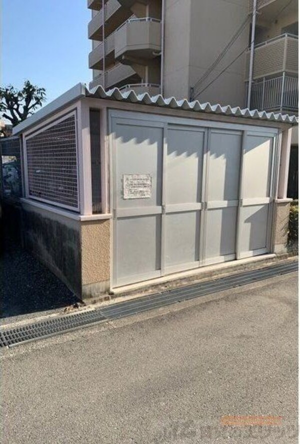共有部分