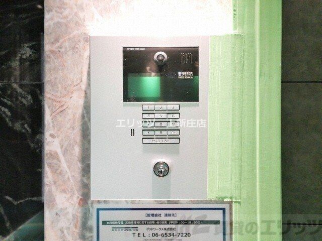 物件内観写真6　(下駄箱)