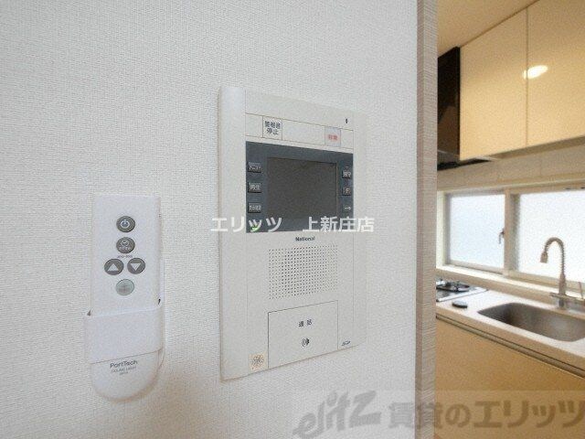 物件内観写真13　(下駄箱)