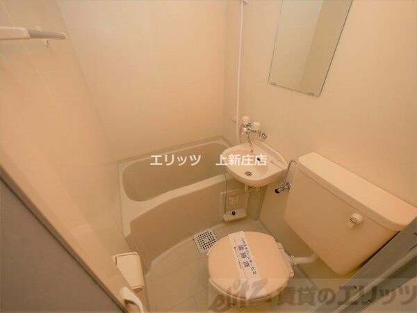 バス／シャワールーム等(バス／シャワールーム等)