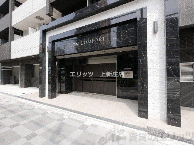 物件内観写真3　(エントランス)