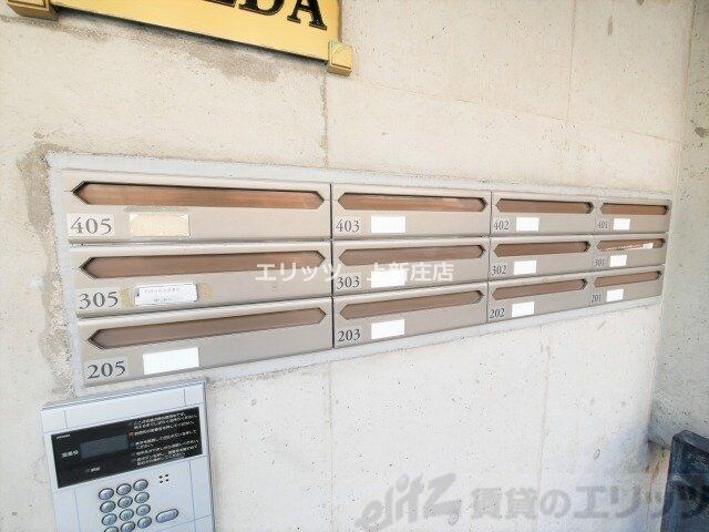 物件内観写真4　(共有部分)