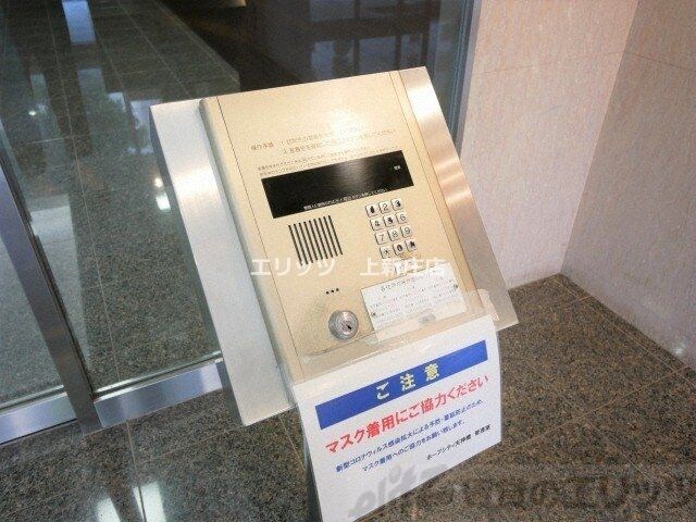 物件内観写真7　(オートロック)