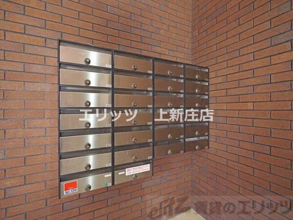 共有部分(メールボックス)