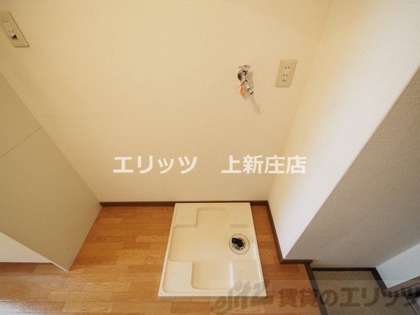 設備(洗濯機置き場)