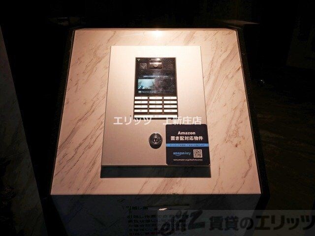 物件内観写真7　(下駄箱)