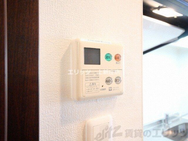 物件内観写真29　(下駄箱)