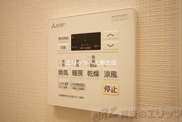 物件内観写真25　(下駄箱)