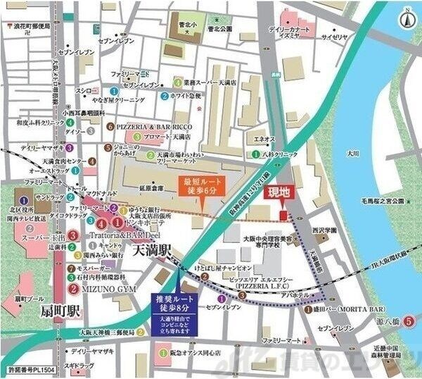 設備(周辺地図)