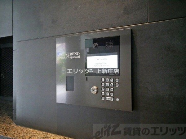 セキュリティ(エントランス)