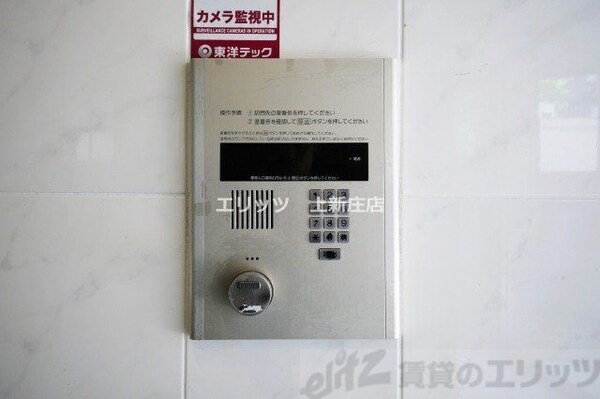 セキュリティ(下駄箱)