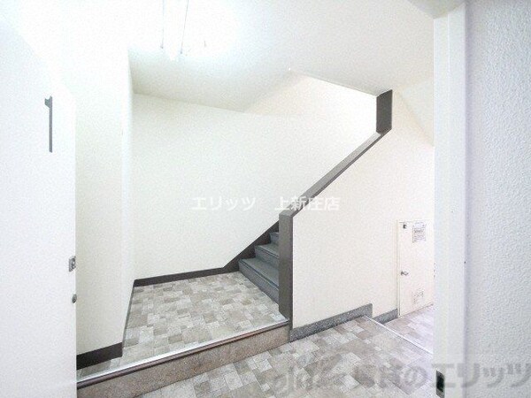 共有部分(階段)