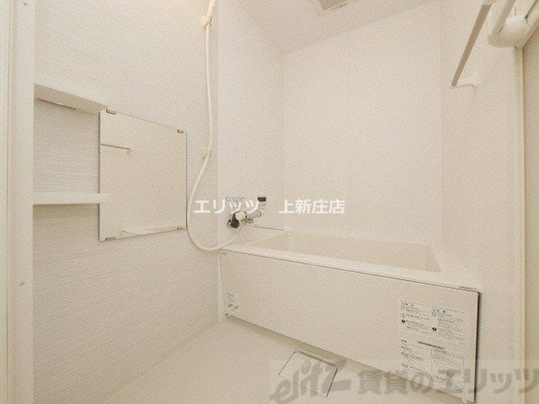 バス／シャワールーム等