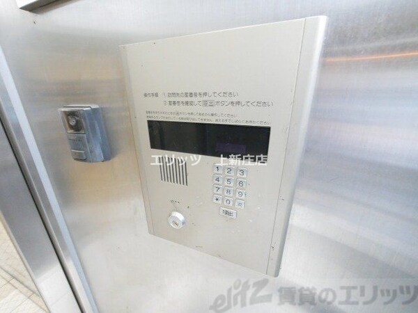 セキュリティ(オートロック)