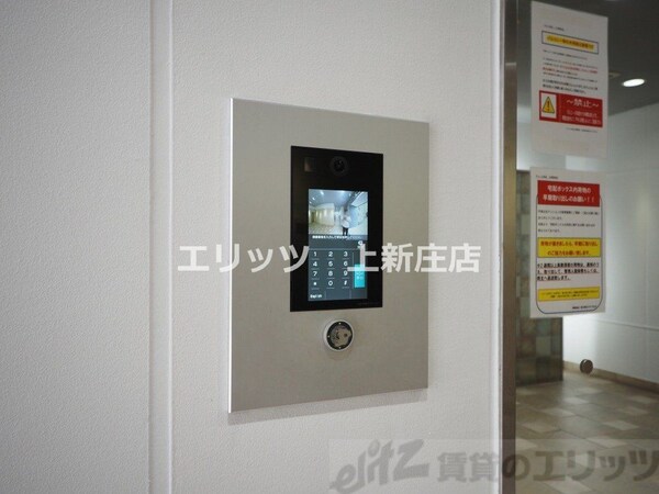 設備(オートロック)