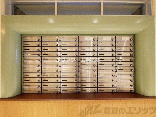 共有部分(共有部分)