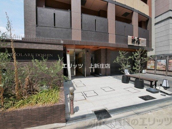 エントランス(エントランス)