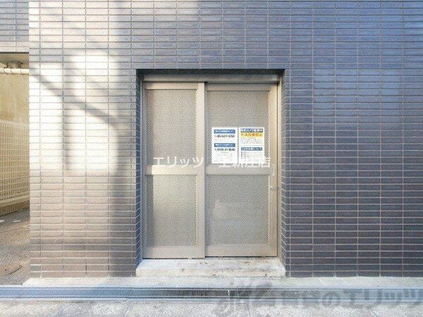 共有部分(ゴミステーション)