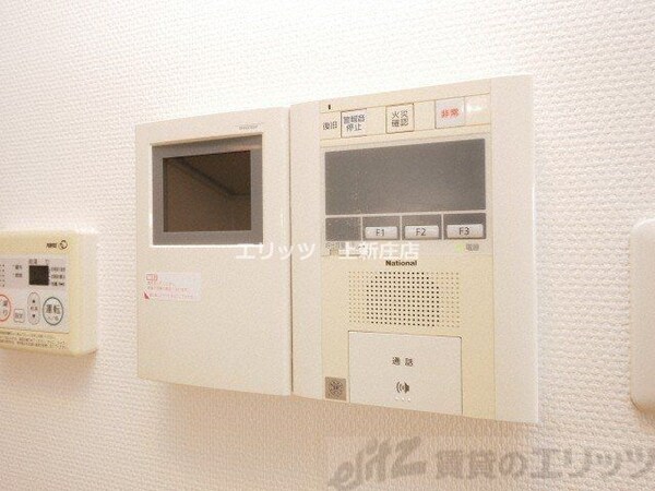 設備(モニターホン)