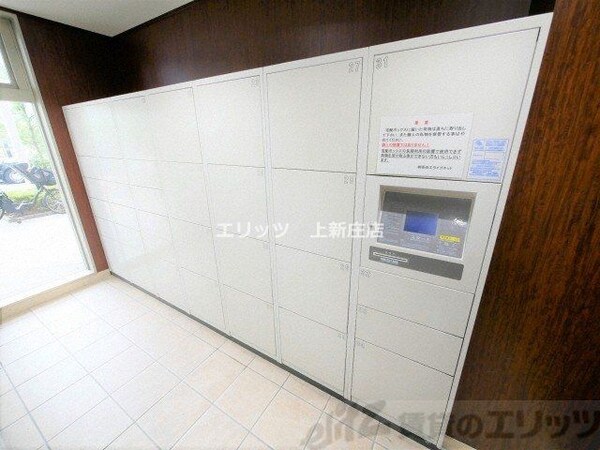 共有部分(宅配ボックス)