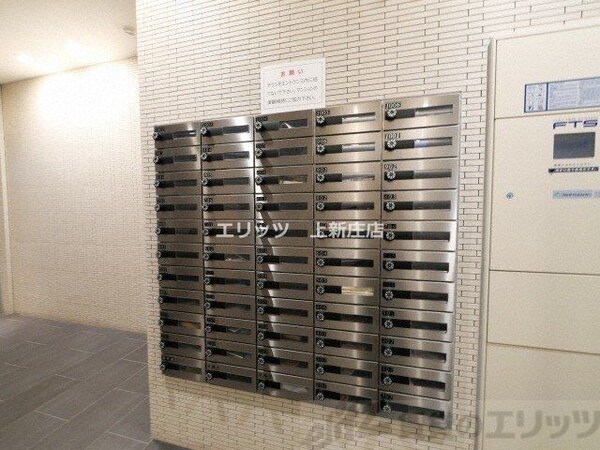 共有部分(メールボックス)