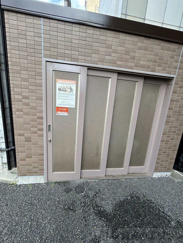 共有部分(共有部分)