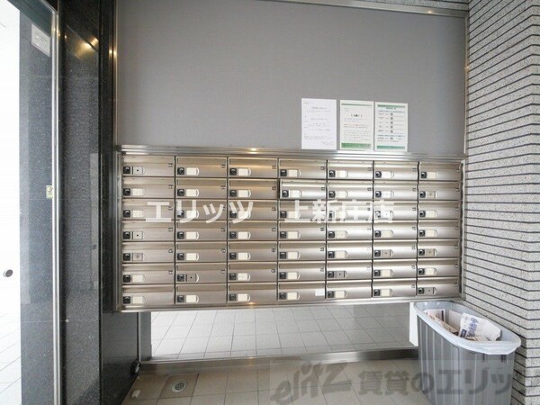 共有部分(共有部分)